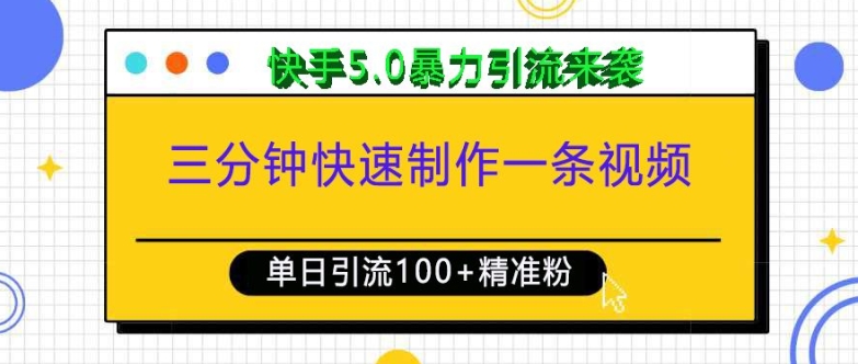 狮友会·【千万级电商卖家社群】(更新12月)，各行业电商千万级亿级大佬讲述成功秘籍