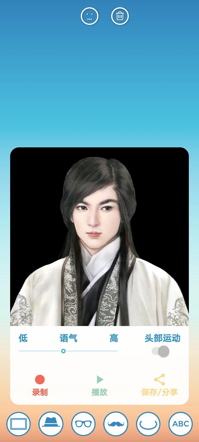 （4512期）抖音快手古画会唱歌生成脚本，自动生成会唱歌的古画【教程+软件】